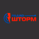 Logo de Радио Шторм FM
