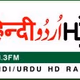 Logo de CMR Hindi/Urdu HD - CJSA-HD3