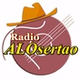Radio ALOsertao Sertaneja logo