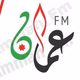 Logo de AmmanFM