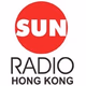 Logo de The Sun Radio HK