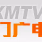 Logo de 厦门经济交通广播