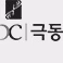 Logo de 울산극동방송FM