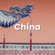 Logo de Hotmix - China