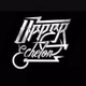 Upper Echelon Radio logo