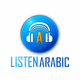 Logo de ListenArabic