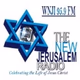 Logo de The New Jerusalem Radio - WNJI-LP