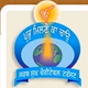 Logo de Gurdwara Prabh Milne Ka Chao