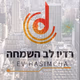 Logo de רדיו לב השמחה