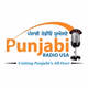 Logo de Punjabi Radio USA - KWRU