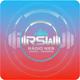 Logo de RSW Rádio Web