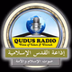 Logo de Qudus Internet Radio