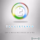 Logo de TeguZStereo - Party