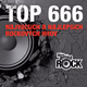 Logo de Rádio Anténa Rock - Top 666