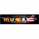 Logo de Musiccrazy