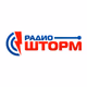 Logo de Радио Шторм FM - Трендовый
