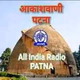 Logo de All India Radio - AIR Patna