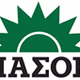 Logo de Pasok Web Radio