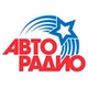 AvtoRadio Izhevsk logo