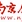 南京城市管理广播 logo