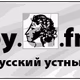 Logo de RU.CT.FM