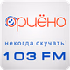 Logo de Oriono 103.0