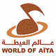 Logo de Radio World of Aita - عالم العيطة