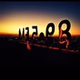 Radio Phoenix logo