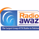 Logo de Radio Awaz Ranjanpur