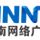 Logo de 海南音乐广播