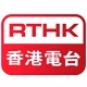 RTHK Radio 3 logo