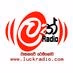 Logo de Luck Radio