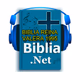 Logo de BIBLIA REINA VALERA 1995