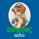 Logo de Athenas Radio
