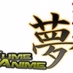 Logo de Yume Anime Radio