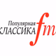 Logo de Популярная классика ФМ