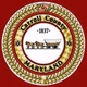 Logo de Carroll County, MD Fire, Rescue