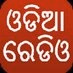 Logo de Odiaradio