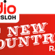 Logo de Radio Gütersloh - Dein New Country Radio