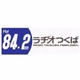 Logo de ラヂオつくば