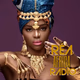 Logo de Réa FM - Africa