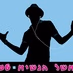 Logo de Eshel 106FM