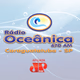 Logo de Rádio Oceânica