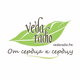 Logo de Veda Radio