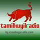 Logo de Tamil Kuyil Radio