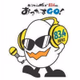 Logo de FM NCV おきたまGO!