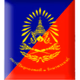Logo de Radio Station of the 1st Division