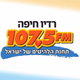 Logo de רדיו חיפה