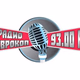 Logo de Radio Nevrokop
