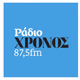 Logo de Ράδιο Χρόνος 87.5